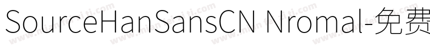 SourceHanSansCN Nromal字体转换